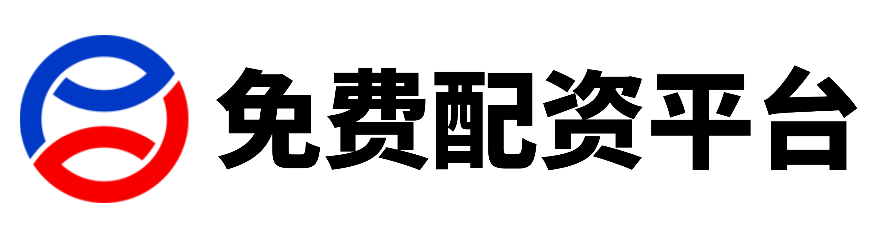 富华优配